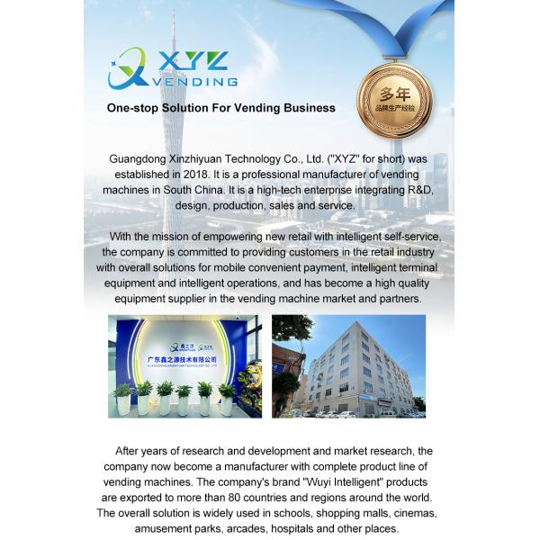 New Arrival Self Service Diy Phone Case Printer Vending Machine Automatic Smart Phone Case Printing Vending Machine