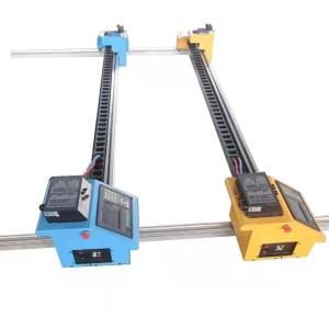 China Super Light Mobile CNC Plasma Cutter Gantry Plasma Cutting Machine 1530 1560 on sale