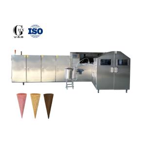 Buy cheap Mini Sugar Cone Ice Cream Cone Making Machine 6000pcs/Hour product