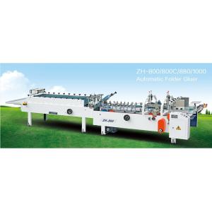 Automatic Box Folder Gluer, Cardboard Box Folding + Gluing