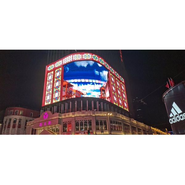 P3 5500nits High Brightness Full Color Outdoor Fixed LED Panel Screen