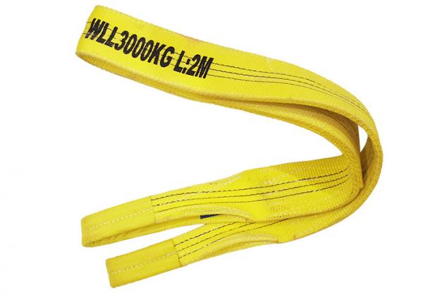 Quality Eye And Eye 3 Ton Polyester Flat Webbing Sling Lightweight Yellow Color for sale