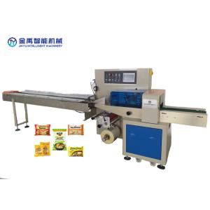 Crispy Durian Cake Salted Egg Yellow Cake Flow Packing Machine