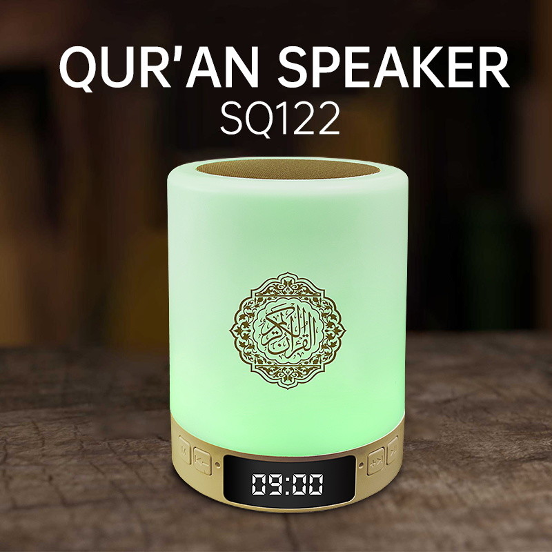Buy cheap ABS APP Control Azan Clock Touch Lamp Quran Speaker product
