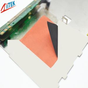 Buy cheap China Wholesale Thermal Conductive Graphite Sheet for Mobile Phone product