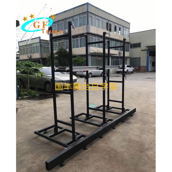 T6 LED Screen Wall Support Truss Module Size 500mm*1000mm