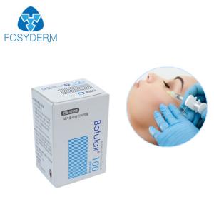 Buy cheap 100 Units Per Injection Botulinum Toxin Odorless For B2B Use product