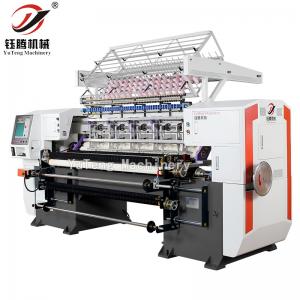 Buy cheap Embroidery Computerized Multi Needle Quilting Machine For Garments Textile Bedding product