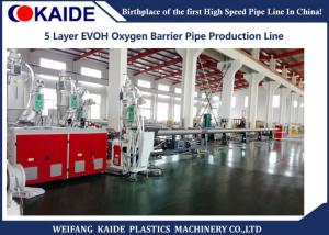 Buy cheap Multi-layer Oxygen Barrier Pipe Production Line / 5 Layer PEX EVOH Oxygen Barrier Pipe Production Line product