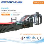 GW-1450L Litho Laminator Machine Hot Laminating Paper Film Anticorrosive 16000