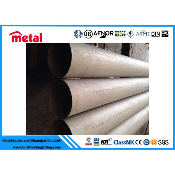 Quality Petroleum / Power Nickel Alloy Pipe Alloy 690 Material Excellent Weldability for sale