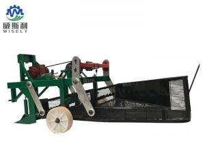 Buy cheap Peanut Digger Agricultural Harvesting Machines Peanut / Groundnut Harvester product