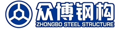 China Qingdao Zhongbo Steel Structure Co., Ltd logo