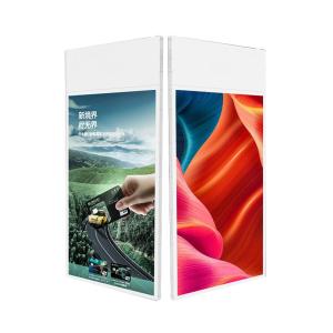 Dual Sided Digital Signage High Brightness Integrated Double Sided Window