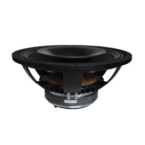 Single Magnet 8ohm 450W RMS 98dB Coaxial Car Speakers
