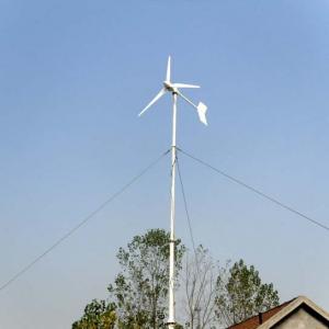 Buy cheap 1kw horizontal axis wind turbine product