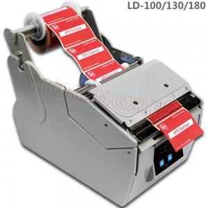 Buy cheap Small automatic electric label dispenser label stripping machine label stripper LD-100 product