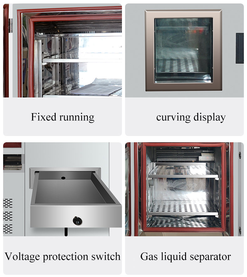 200L Temperature Humidity Test Chamber 150C Constant Temperature Humidity Chamber