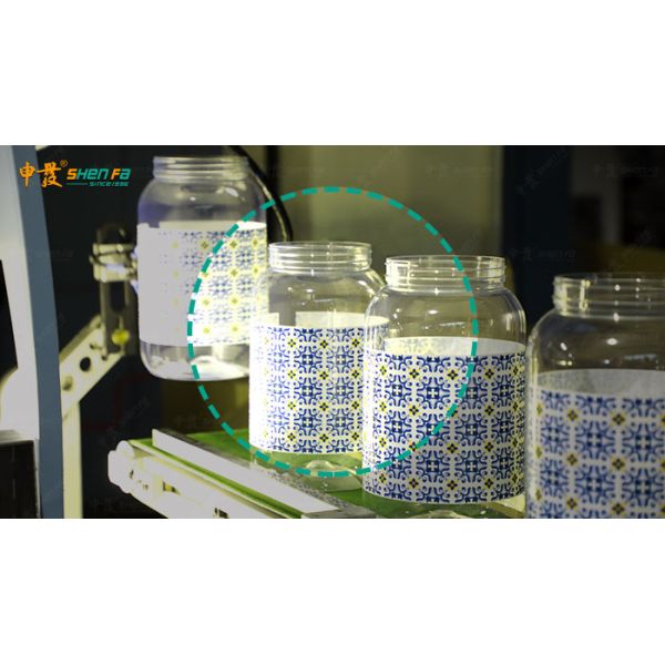 Full Automatic Cylindrical Screen Printing Machine