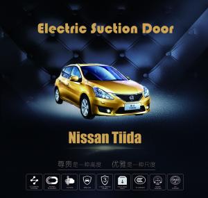 Buy cheap Nissan Tiida Automatic Electric Soft Closing Suction Door Vehicle Spare Parts product