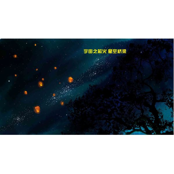 OSRAM 2835 RGB 6500K linear hanging lights