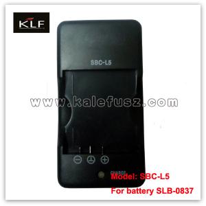 Buy cheap Camera Charger SBC-L5 For Samsung Battery SLB-0837 product