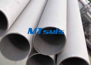 Buy cheap TP316L / 304L Stainless Steel Seamless Pipe Plain End ASTM A312 For Big Size product
