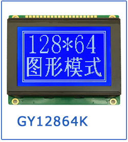 Control/Drive IC comptaible VA HTN Blue Green Backlight COB Segment LCD Module for Customized UPS Inverter Display Panel