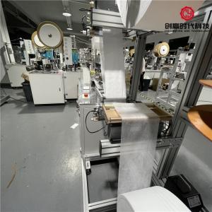 Inner Ear Loop Surgical Mask Machine Kyd Mask Manufacturing Machine