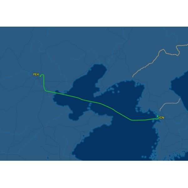 South Korea Air Freight Forwarding Services Competitive Rate For Business Cargo