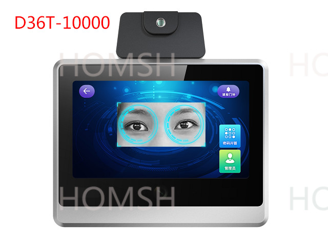 D36T-10000 Electronic Access Control Systems 1.4-1.9m Face Recognition Up To 100cm Advanced Security for Your Home & Office