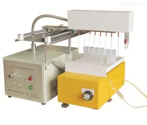 Buy cheap DHF186 Multi Element Express Meter 1KW Raw Material Analyzer product