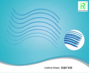 Buy cheap Class II A Urology PE Material Urethral Dilator Set product
