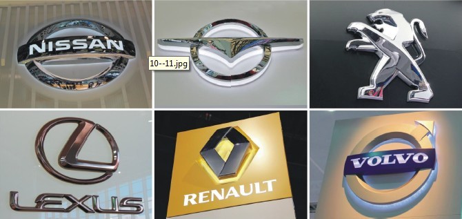 Custom Laser Projector 3D Auto Signage