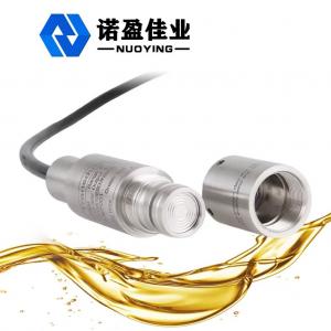 Buy cheap 500m H2O Hydrostatic Pressure Type Transformer Conservator Oil Level Gauge RS485 product