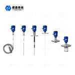 NUOYING Intelligent Alarm Digital Radio Frequency Rf Admittance Liquid Powder