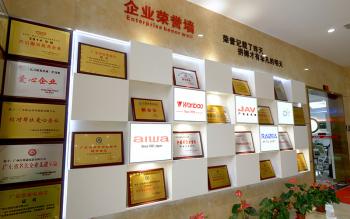 Guangdong Deyuan Technology Co., Ltd.