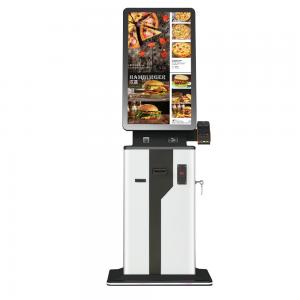 Buy cheap Bank Month Bill Payment Kiosk Machine product