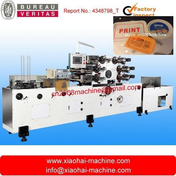 Quality Automatic offset printing machine for plastic lid/cover/tray/plate for sale