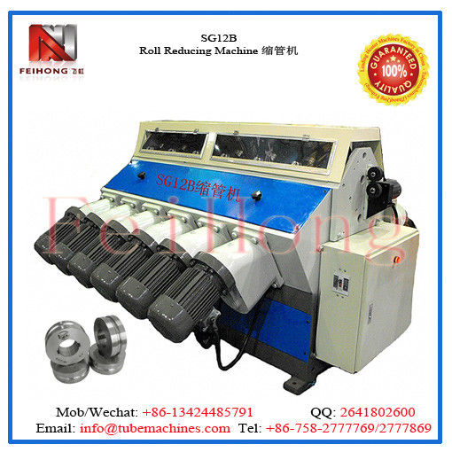 railway heater reducing machine