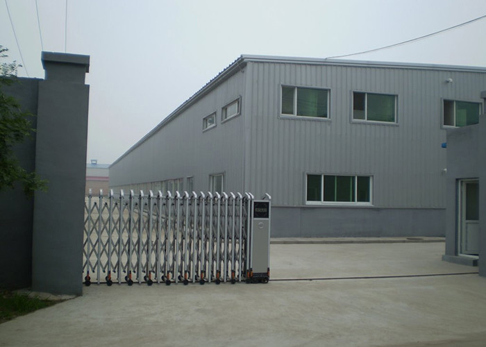 Langfang Yunding Metal Products Co., Ltd