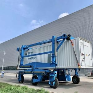 Buy cheap Heavy Lifting Mobile Gantry Crane 60T Precast Concrete Straddle Carrier product