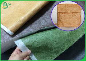 Buy cheap Softer PU Coated Fabric Material 150cm Width Of Hand Bags Making product