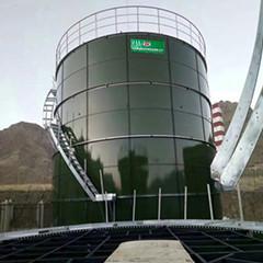 Buy cheap Biogas Wastewater Anaerobic Reactor With Batch / Continuous Design product
