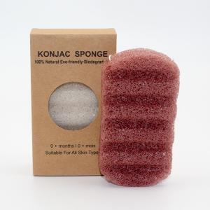 Buy cheap Environmentally Friendly Red Clay Konjac Sponge Charcoal Exfoliating Body Sponge product