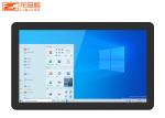 Capacitive Education Interactive Whiteboard