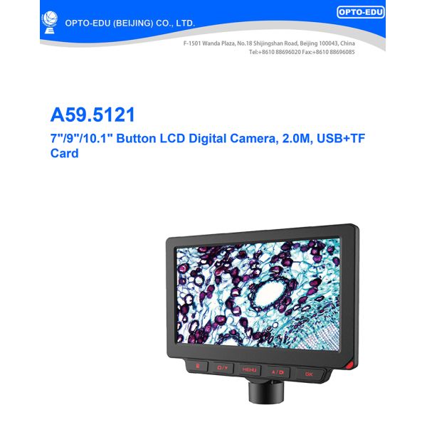 OPTO-EDU A59.5121 7"/9"/10.1" Button LCD Digital Camera 2.0M USB TF Card