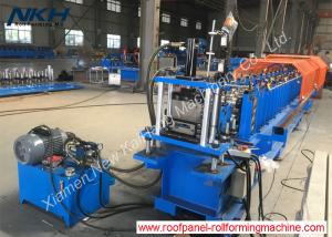 China Steel Door Frame Roll Forming Machine Bottom Support Rolling Shutter Profile Machine on sale