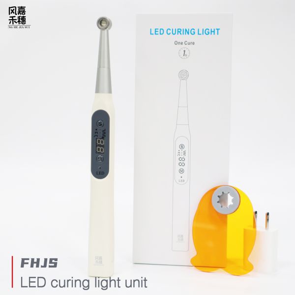 Dental Light Curing Unit Auto Shut-Off & Adjustable Timer 4