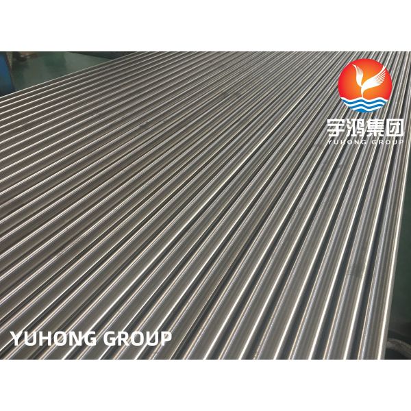 ASTM B163 Incoloy825 NO8825 DIN2.4858 Nickel Alloy Seamless Pipe For Heat Exchanger